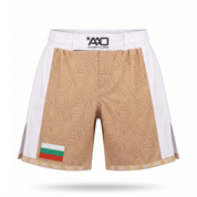 Bulgarien Elevate MMA Shorts Beige/Weiss Bild 1