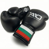 AAO Legacy Boxing Gloves | Bulgaria