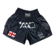 AAO Shorts Clean - Georgia White - Aao-Fighting