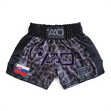 Slowakei TechLayer Muay Thai Shorts - AAO