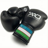 AAO Heritage Boxing Gloves | Uzbekistan