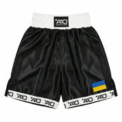 AAO Legacy Boxhose - Ukraine - Aao-Fighting