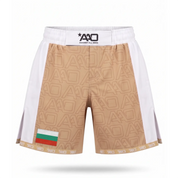 Bulgarien Elevate MMA Shorts Beige/Weiss Bild 1