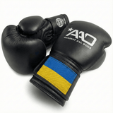 AAO Legacy bokshandschoenen | Oekraïne